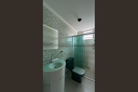 Apartamento para alugar com 43m², 2 quartos e 1 vagaBanheiro