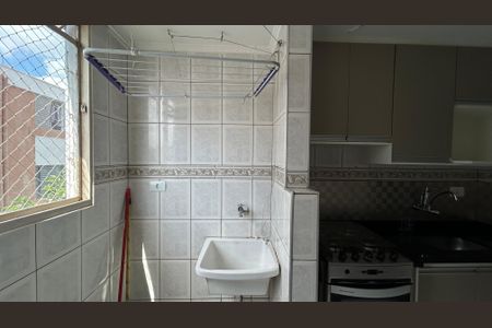 Apartamento para alugar com 43m², 2 quartos e 1 vagaÁrea de Serviço