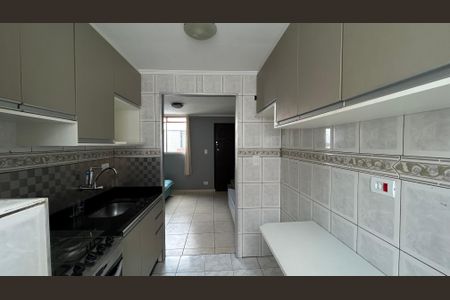 Apartamento para alugar com 43m², 2 quartos e 1 vagaCozinha