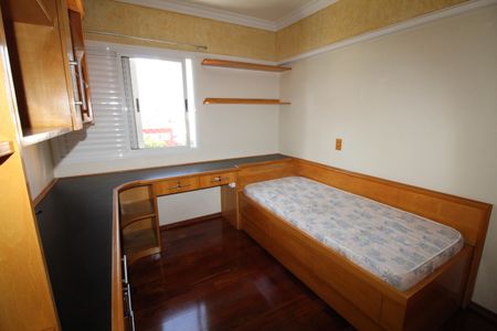 Apartamento para alugar com 160m², 3 quartos e 3 vagasQuarto 2