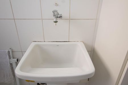 Apartamento para alugar com 67m², 3 quartos e 1 vaga Apartamento para alugar com 67m², 3 quartos e 1 vagaÁrea de Serviço