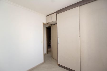Apartamento para alugar com 67m², 3 quartos e 1 vaga Apartamento para alugar com 67m², 3 quartos e 1 vagaQuarto 3