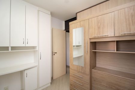 Apartamento para alugar com 67m², 3 quartos e 1 vaga Apartamento para alugar com 67m², 3 quartos e 1 vagaQuarto 2