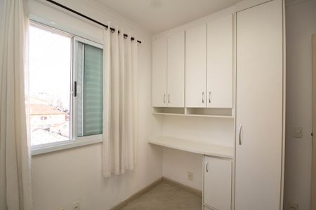 Apartamento para alugar com 67m², 3 quartos e 1 vaga Apartamento para alugar com 67m², 3 quartos e 1 vagaQuarto 2