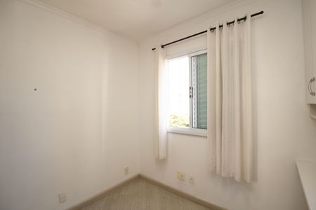 Apartamento para alugar com 67m², 3 quartos e 1 vaga Apartamento para alugar com 67m², 3 quartos e 1 vagaQuarto 2