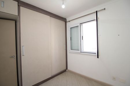 Apartamento para alugar com 67m², 3 quartos e 1 vaga Apartamento para alugar com 67m², 3 quartos e 1 vagaQuarto 3