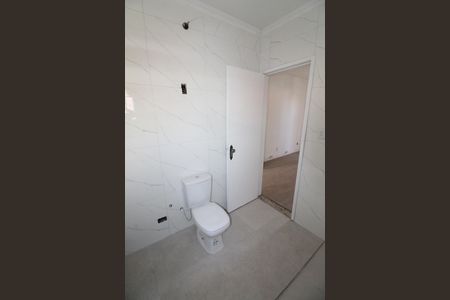 Casa para alugar com 261m², 5 quartos e 4 vagasBanheiro da Suíte