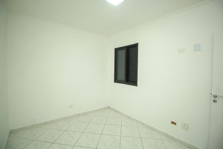 Apartamento para alugar com 69m², 2 quartos e 1 vagaQuarto