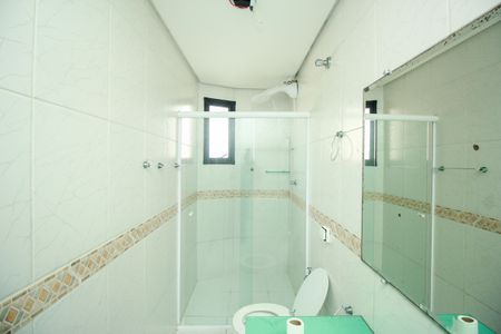 Apartamento para alugar com 69m², 2 quartos e 1 vagaBanheiro da Suíte