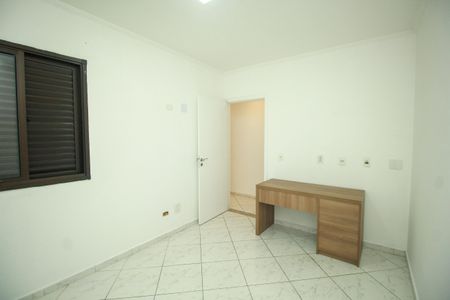 Apartamento para alugar com 69m², 2 quartos e 1 vagaQuarto