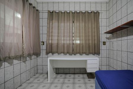 Casa para alugar com 470m², 10 quartos e 2 vagasQuarto 1