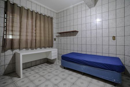 Casa para alugar com 470m², 10 quartos e 2 vagasQuarto 1