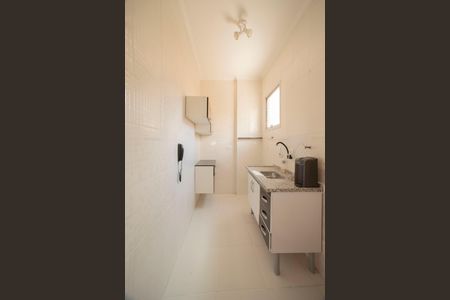 Cozinha de apartamento para alugar com 1 quarto, 32m² em Vila da Saúde, São Paulo