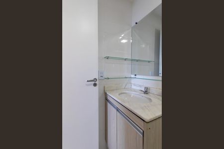 Apartamento para alugar com 54m², 2 quartos e 1 vagaBanheiro Social