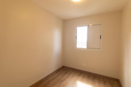 Apartamento para alugar com 54m², 2 quartos e 1 vagaQuarto 1