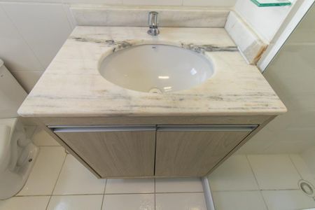 Apartamento para alugar com 54m², 2 quartos e 1 vagaBanheiro da Suite