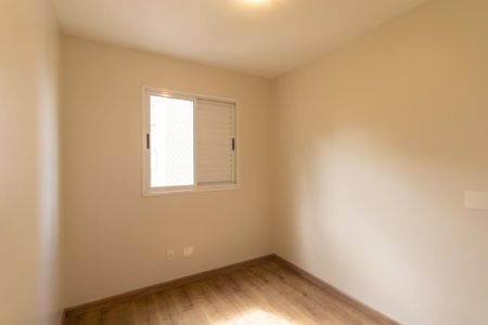 Apartamento para alugar com 54m², 2 quartos e 1 vagaQuarto 1