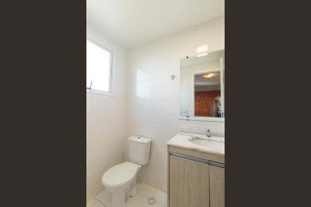 Apartamento para alugar com 54m², 2 quartos e 1 vagaBanheiro da Suite