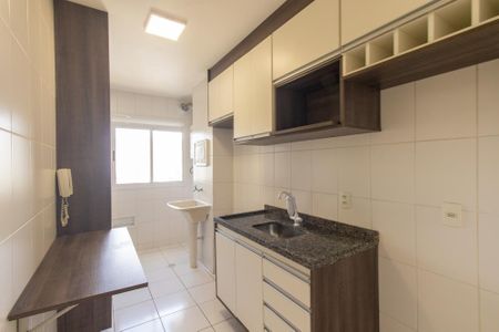 Apartamento para alugar com 54m², 2 quartos e 1 vagaCozinha e Área de Serviço