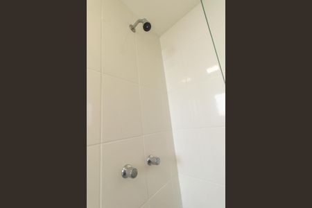 Apartamento para alugar com 54m², 2 quartos e 1 vagaBanheiro Social