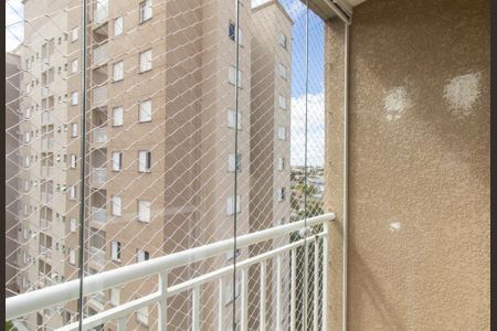 Apartamento para alugar com 54m², 2 quartos e 1 vagaVaranda da Sala