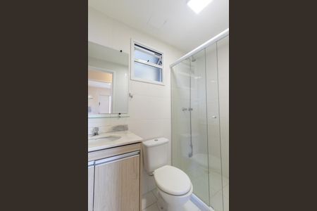 Apartamento para alugar com 54m², 2 quartos e 1 vagaBanheiro Social