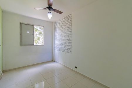 Apartamento para alugar com 60m², 2 quartos e 1 vagaQuarto 1