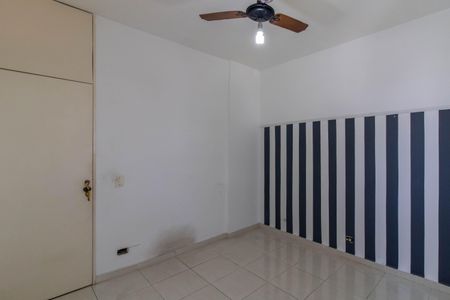 Apartamento para alugar com 60m², 2 quartos e 1 vagaQuarto 2