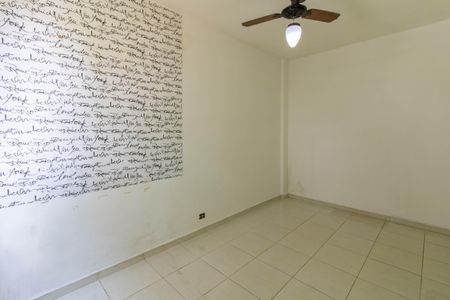 Apartamento para alugar com 60m², 2 quartos e 1 vagaQuarto 1