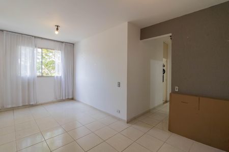 Apartamento para alugar com 60m², 2 quartos e 1 vagaSala