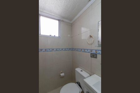 Apartamento para alugar com 60m², 2 quartos e 1 vagaBanheiro 