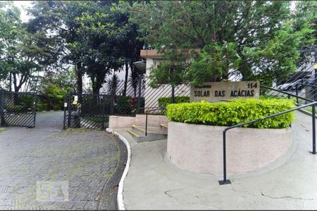 Apartamento para alugar com 60m², 2 quartos e 1 vagaFachada