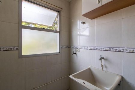 Apartamento para alugar com 60m², 2 quartos e 1 vagaArea de Serviço 