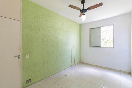 Apartamento para alugar com 60m², 2 quartos e 1 vagaQuarto 1