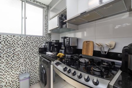 Apartamento à venda com 45m², 2 quartos e 1 vagaCozinha e Área de Serviço