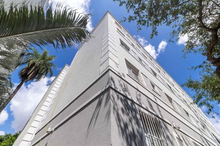 Apartamento à venda com 45m², 2 quartos e 1 vagaFachada