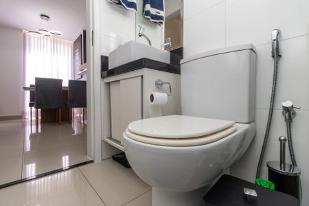 Apartamento à venda com 45m², 2 quartos e 1 vagaBanheiro Social