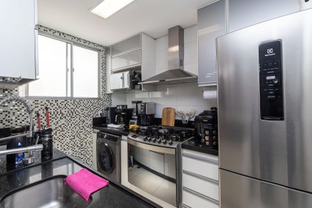 Apartamento à venda com 45m², 2 quartos e 1 vagaCozinha e Área de Serviço