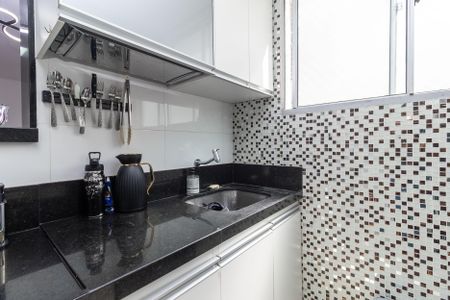 Apartamento à venda com 45m², 2 quartos e 1 vagaCozinha e Área de Serviço