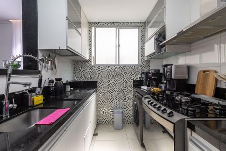Apartamento à venda com 45m², 2 quartos e 1 vagaCozinha e Área de Serviço