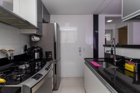 Apartamento à venda com 45m², 2 quartos e 1 vagaCozinha e Área de Serviço