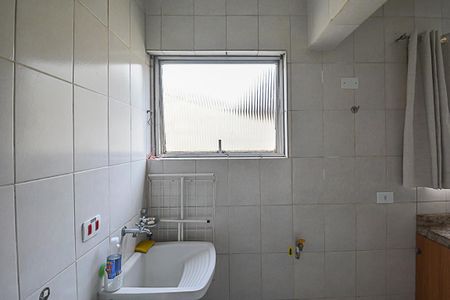 Apartamento para alugar com 55m², 2 quartos e 1 vagaÁrea de Serviço