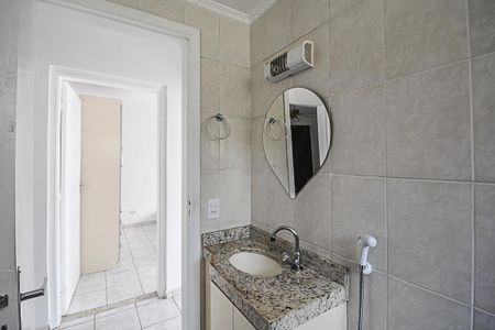Apartamento para alugar com 55m², 2 quartos e 1 vagaBanheiro