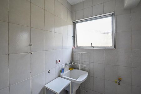 Apartamento para alugar com 55m², 2 quartos e 1 vagaÁrea de Serviço