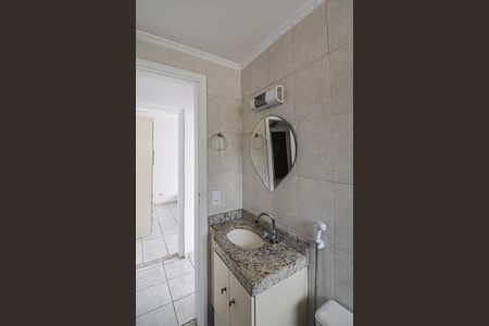 Apartamento para alugar com 55m², 2 quartos e 1 vagaBanheiro