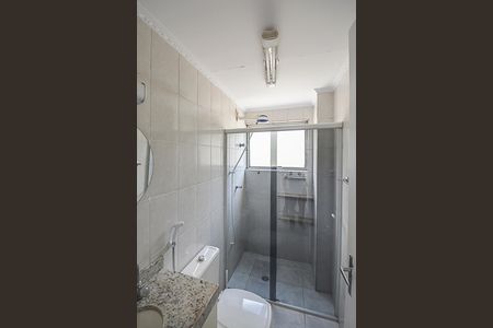 Apartamento para alugar com 55m², 2 quartos e 1 vagaBanheiro