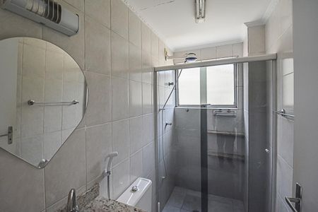 Apartamento para alugar com 55m², 2 quartos e 1 vagaBanheiro