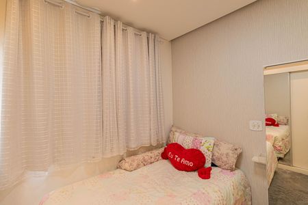 Casa para alugar com 80m², 2 quartos e 1 vaga Casa para alugar com 80m², 2 quartos e 1 vagaQuarto 1