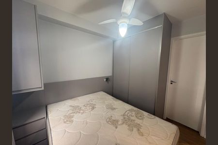 Studio para alugar com 25m², 1 quarto e sem vaga Studio para alugar com 25m², 1 quarto e sem vagaQuarto