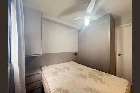 Studio para alugar com 25m², 1 quarto e sem vaga Studio para alugar com 25m², 1 quarto e sem vagaQuarto